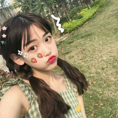 你永远比那些家伙年轻