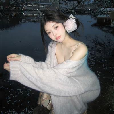 我们的健康